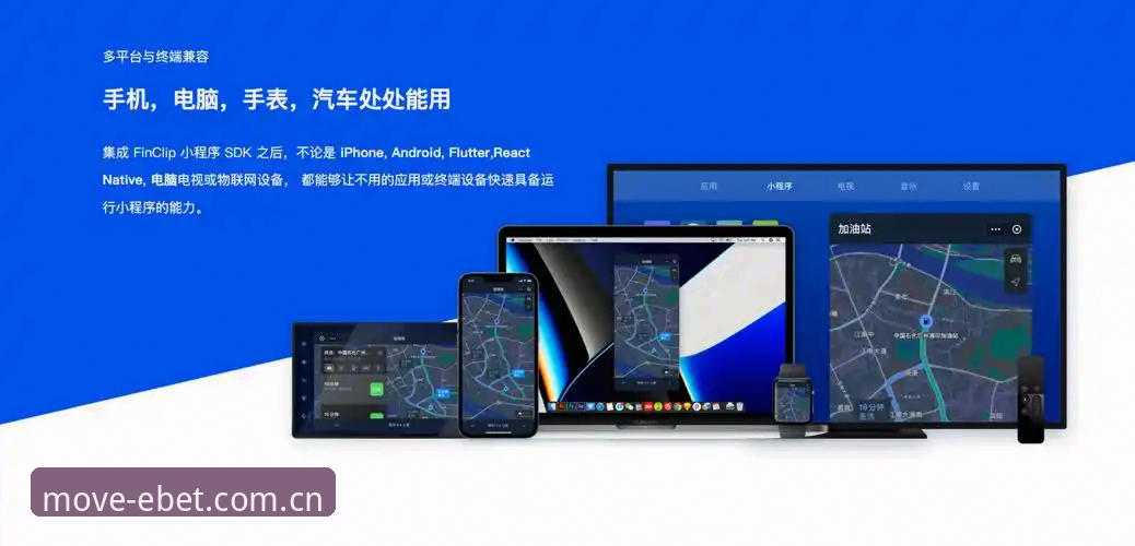 易倍体育平台最新动态：官方地址A7B8入口升级，运动体验迎来数字化突破