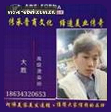 赵强